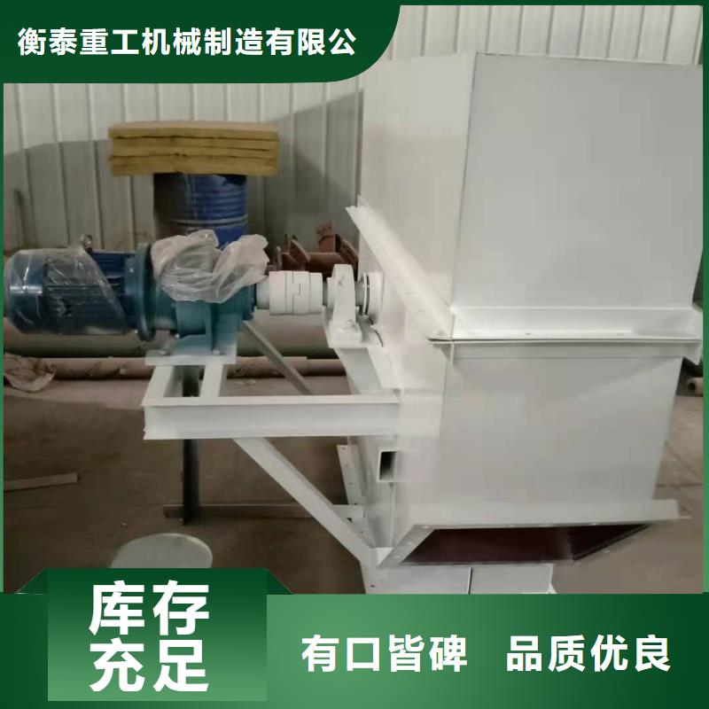斗式机插板闸阀优质工艺