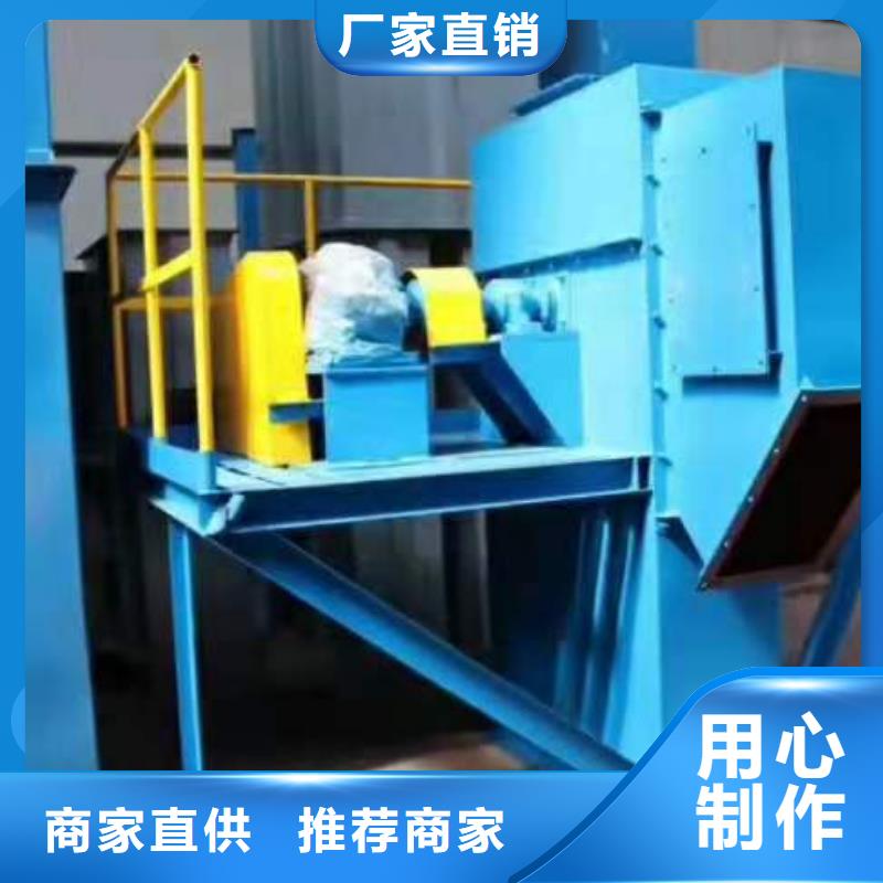 TH315环链斗式机价格东方市型号齐全