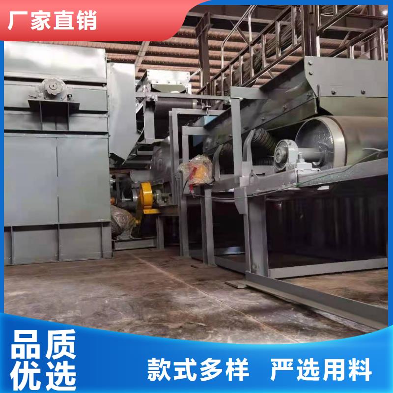 TH250圆环链机价格定制