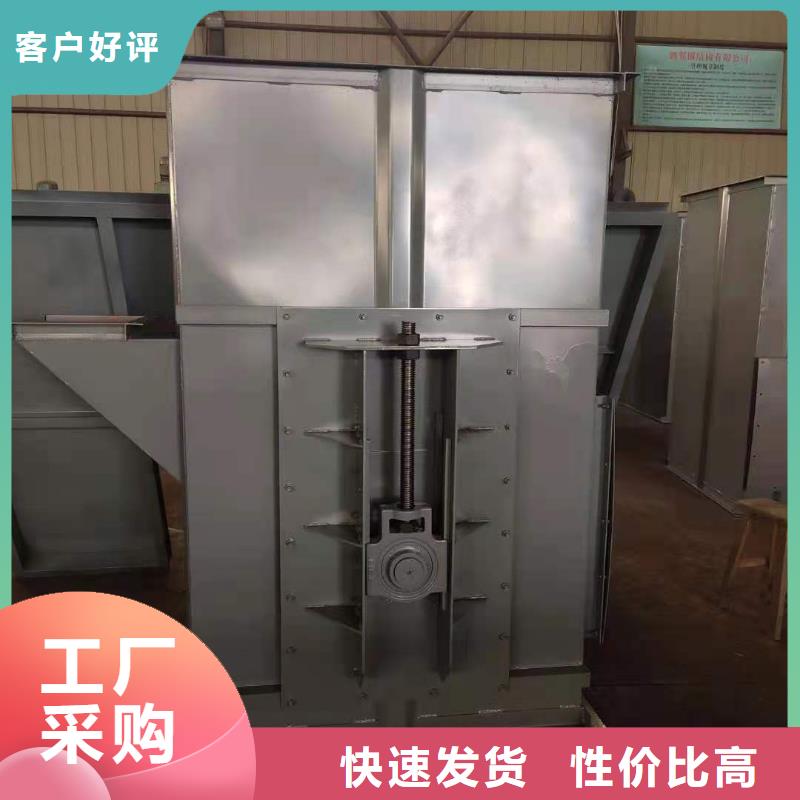 TH315环链斗式机价格东方市型号齐全