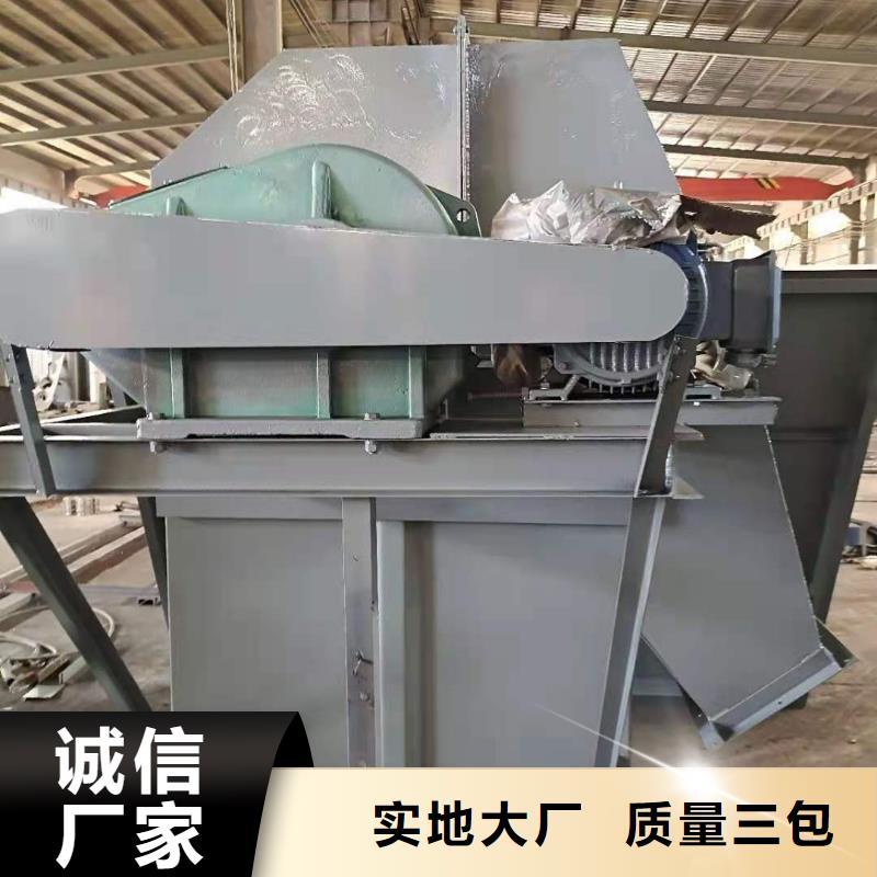斗式机-螺旋输送机质量优价格低