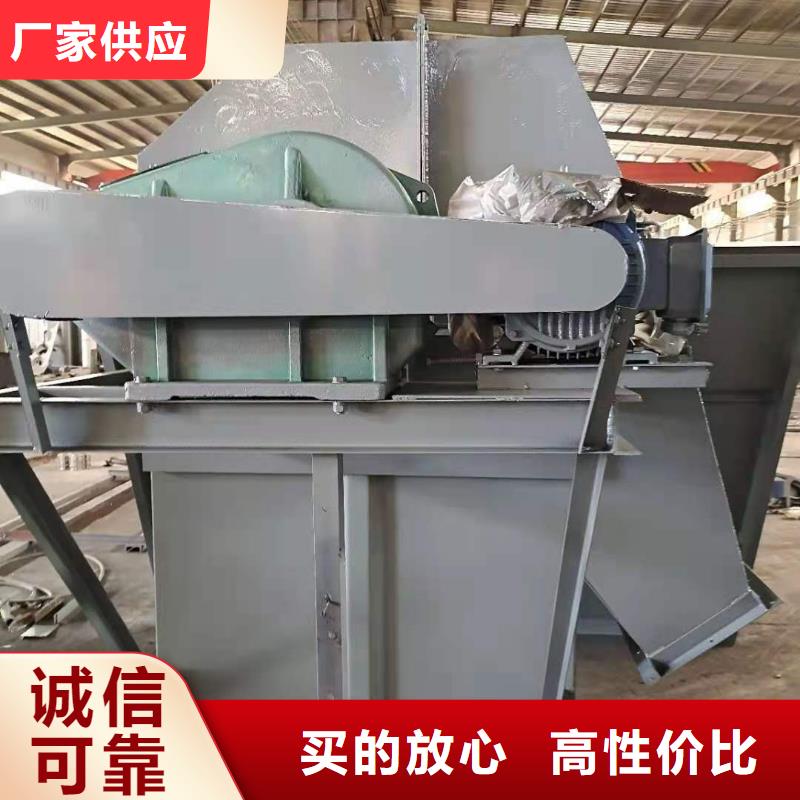 斗式机_螺旋输送机一站式厂家