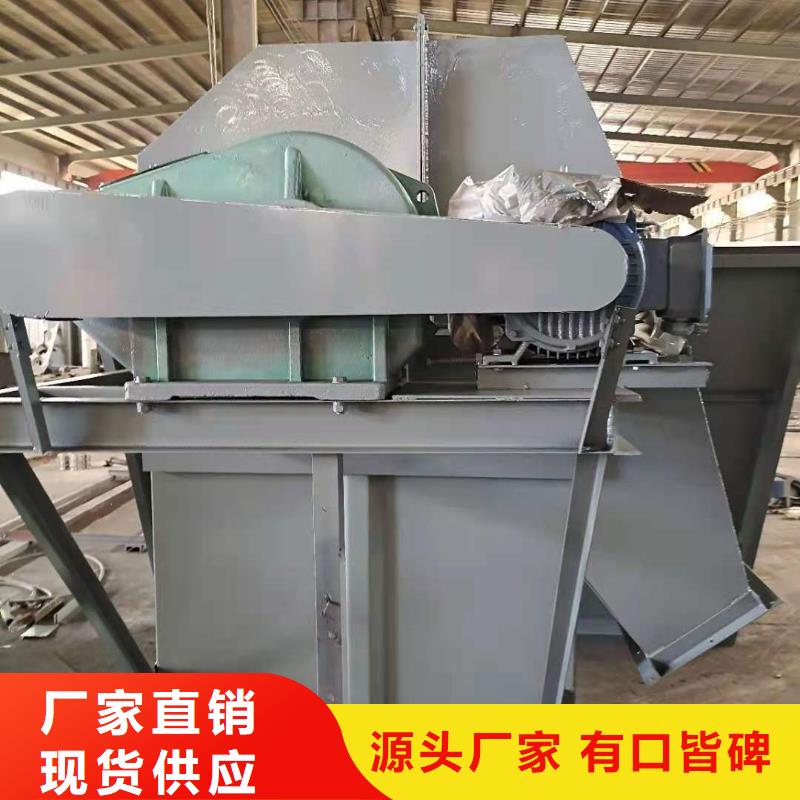 斗式机出货快