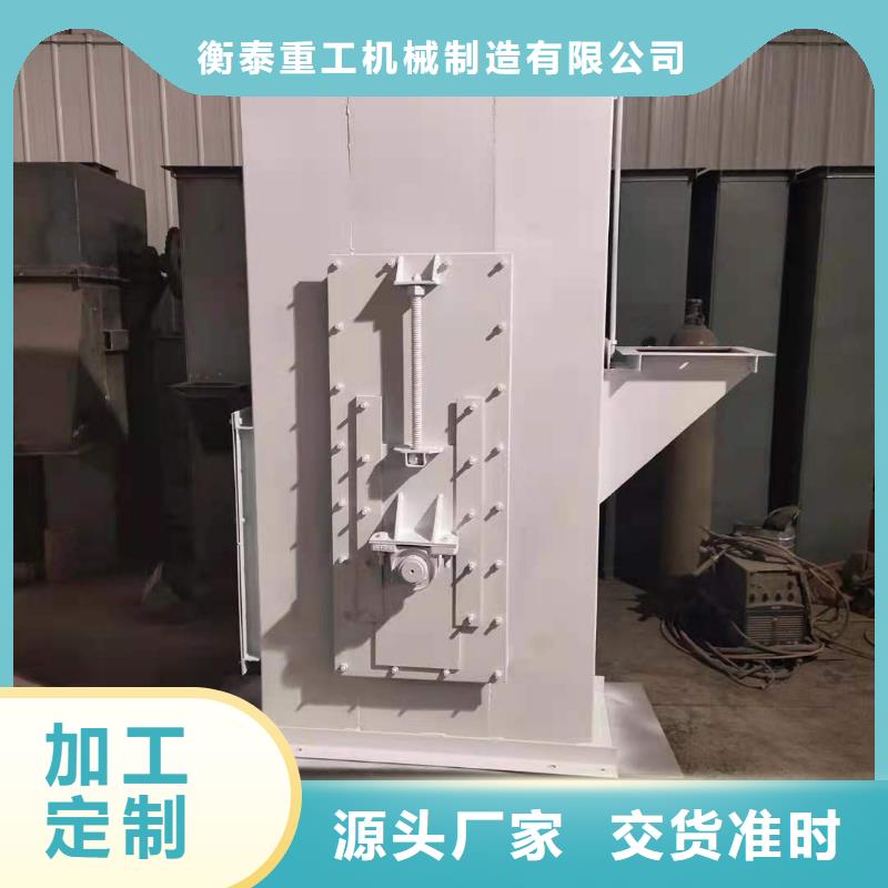TD400斗式机厂家现货价格