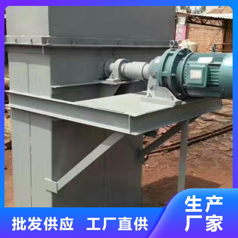 螺旋输送机-视频-螺旋输送机(衡泰)覆盖地域广东省潮州市潮安|饶平|珠海|肇庆|阳江|汕头|东莞