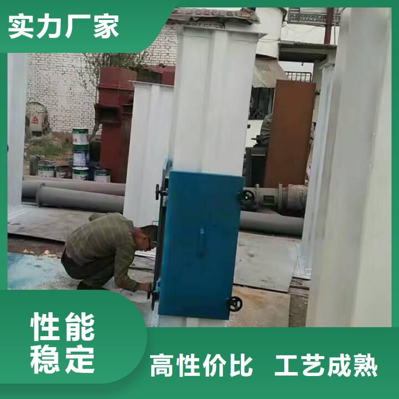 NE15板链机专业生产厂家