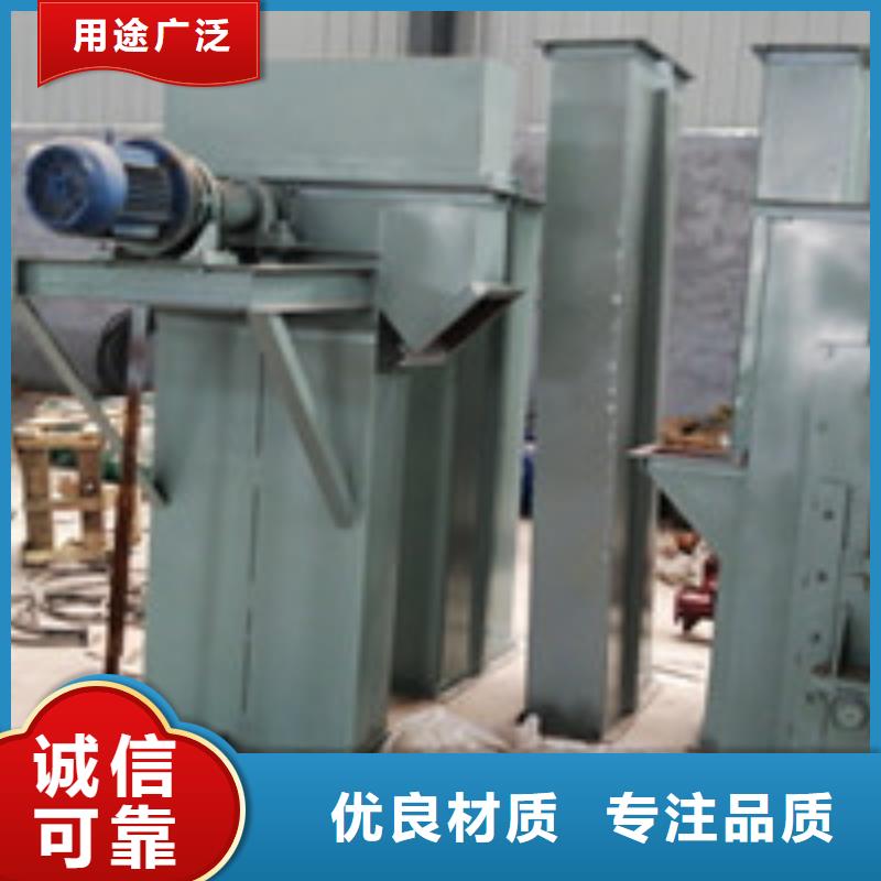 螺旋输送机-视频-螺旋输送机|包头市|鄂尔多斯|阿拉善|乌海|乌兰察布|锡林郭勒|赤峰|兴安