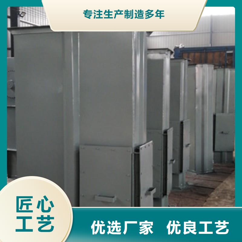 TD200斗式机价格值得信赖