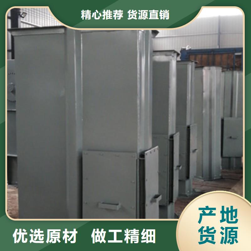 螺旋输送机-视频-螺旋输送机(衡泰)覆盖地域湖南省衡阳市衡山|祁东|永州|张家界|怀化|长沙|湘潭