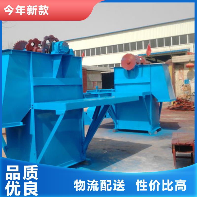 斗式机粉尘加湿搅拌机规格齐全