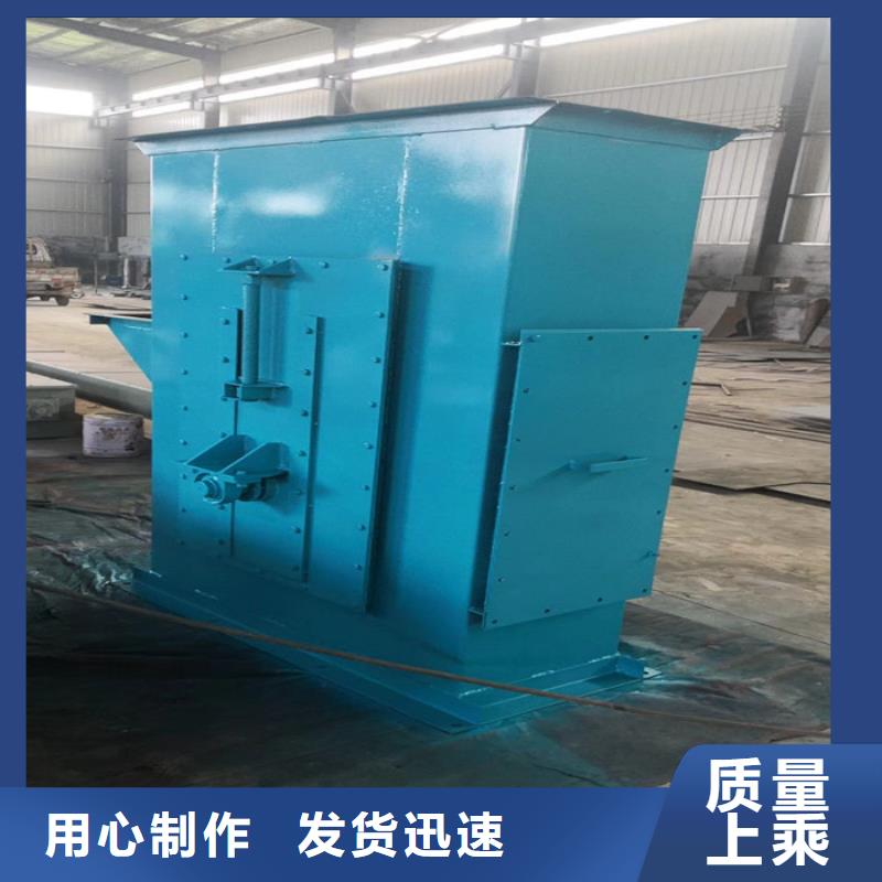 斗式机粉尘加湿搅拌机闪电发货