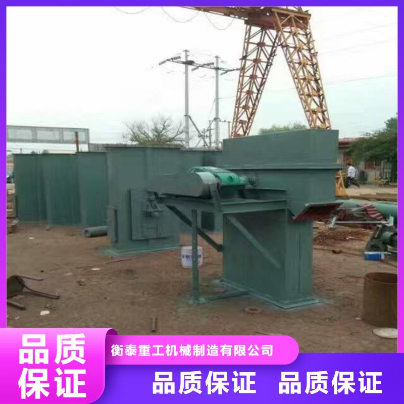 斗式机粉尘加湿搅拌机厂家现货批发