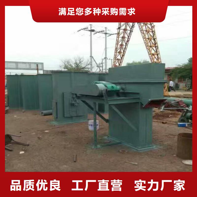 斗式机粉尘加湿搅拌机闪电发货