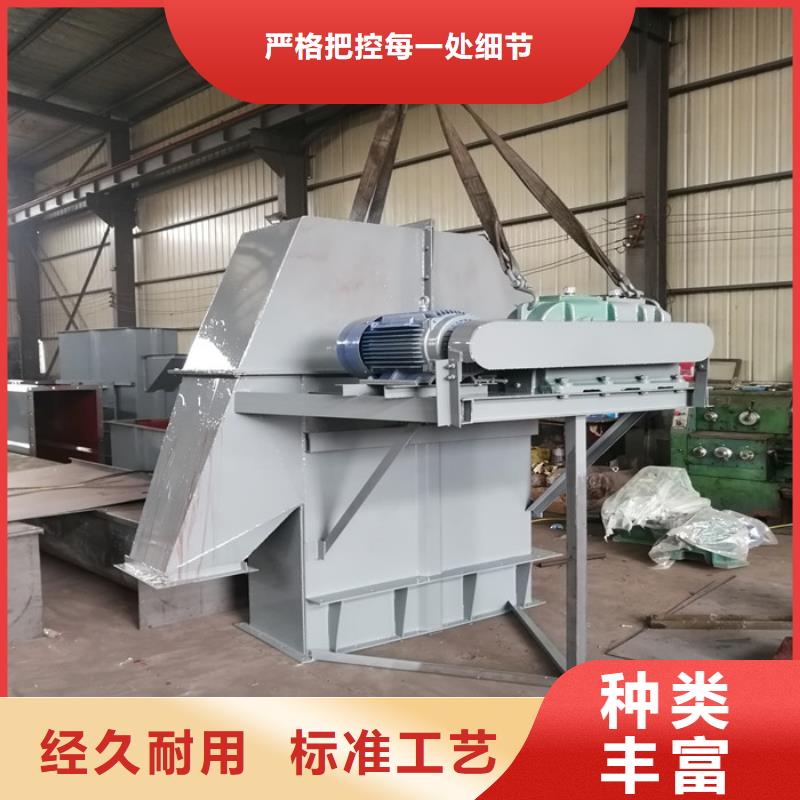 TH圆环链型斗式机承诺守信