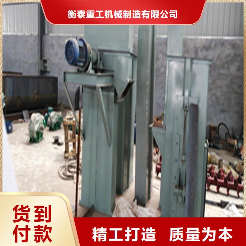 螺旋输送机-视频-螺旋输送机(衡泰)覆盖地域广东省潮州市潮安|饶平|珠海|肇庆|阳江|汕头|东莞