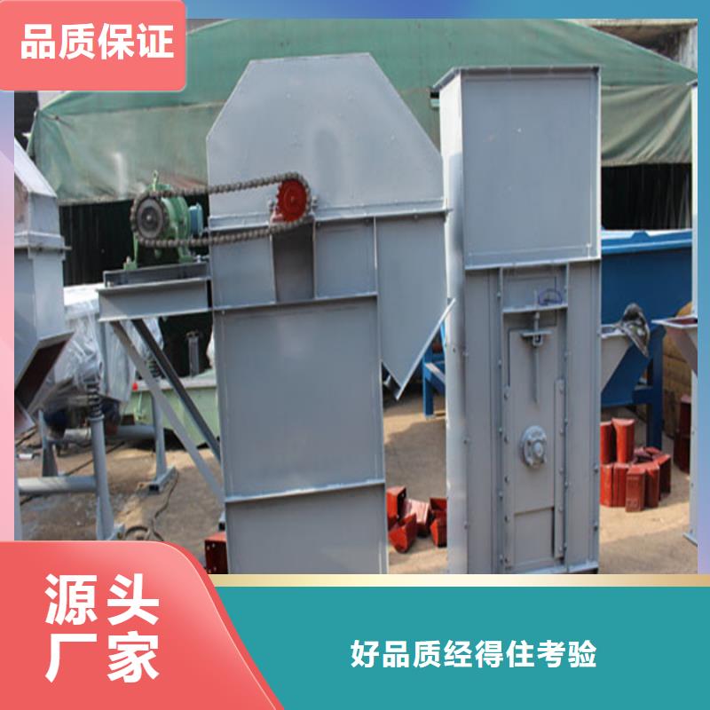 NE15板链机价格畅销全国
