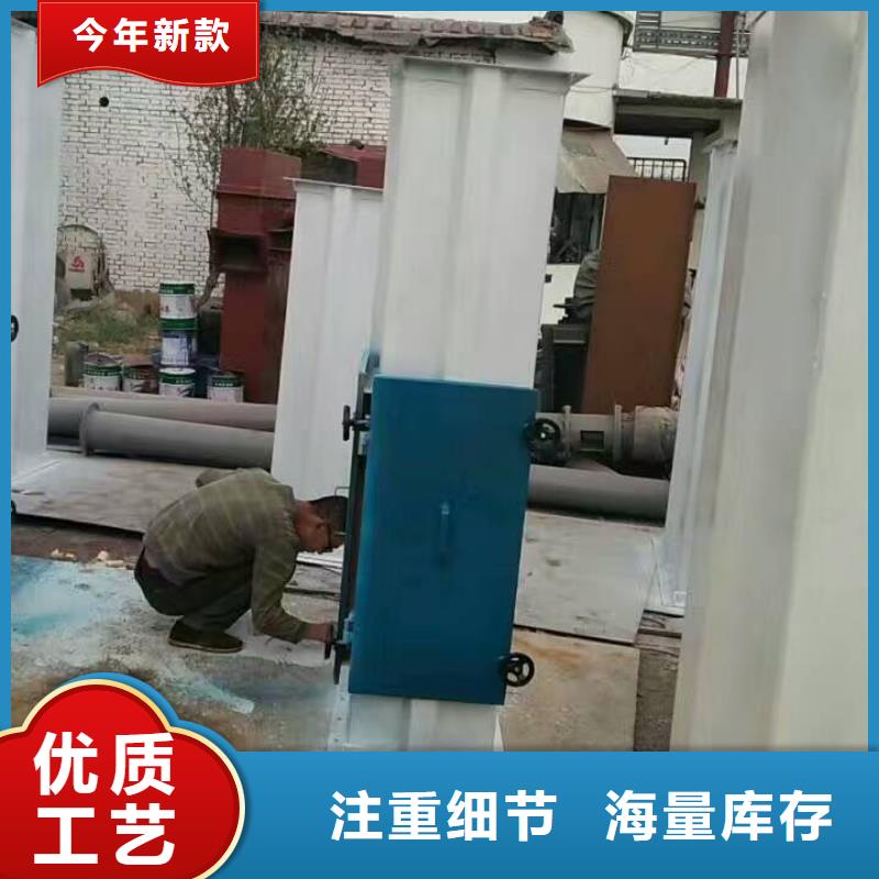 螺旋输送机-视频-螺旋输送机(衡泰)覆盖地域广东省潮州市潮安|饶平|珠海|肇庆|阳江|汕头|东莞