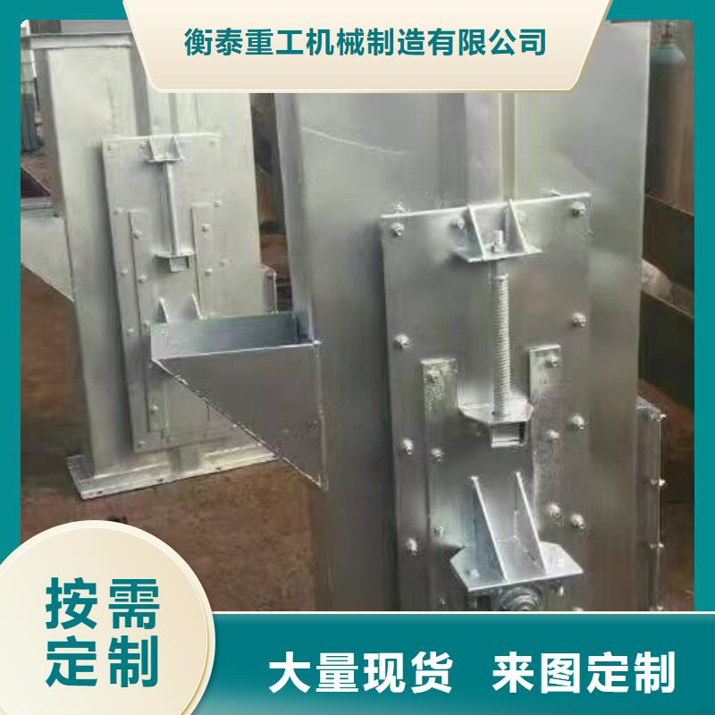 斗式机粉尘加湿搅拌机规格齐全