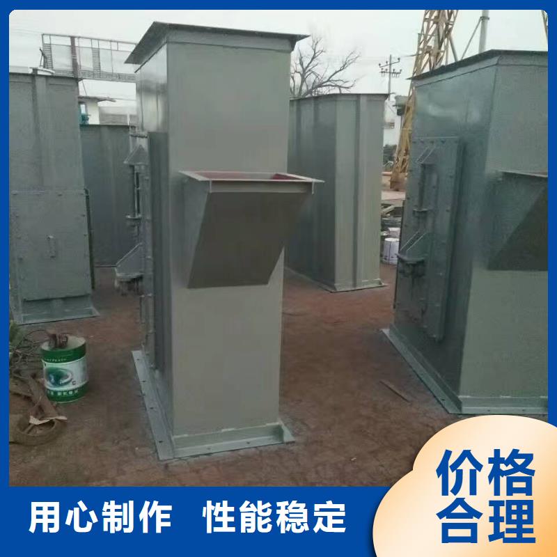 NE100链板斗式机实体大厂