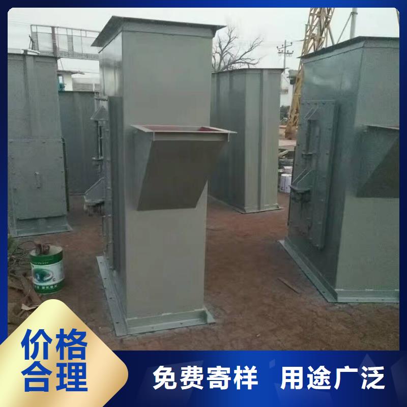 斗式机注重细节