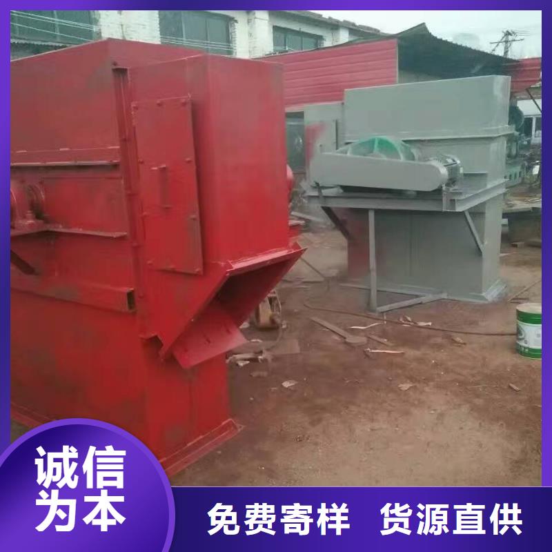 TH315环链斗式机价格东方市型号齐全