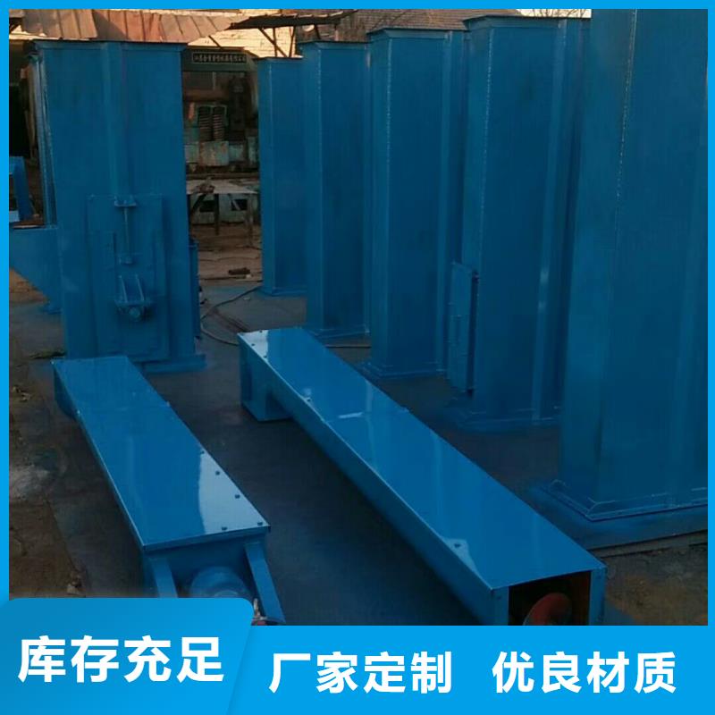 斗式机粉尘加湿搅拌机出货快