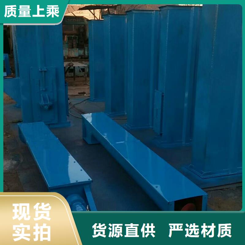 板链式斗式机价格优