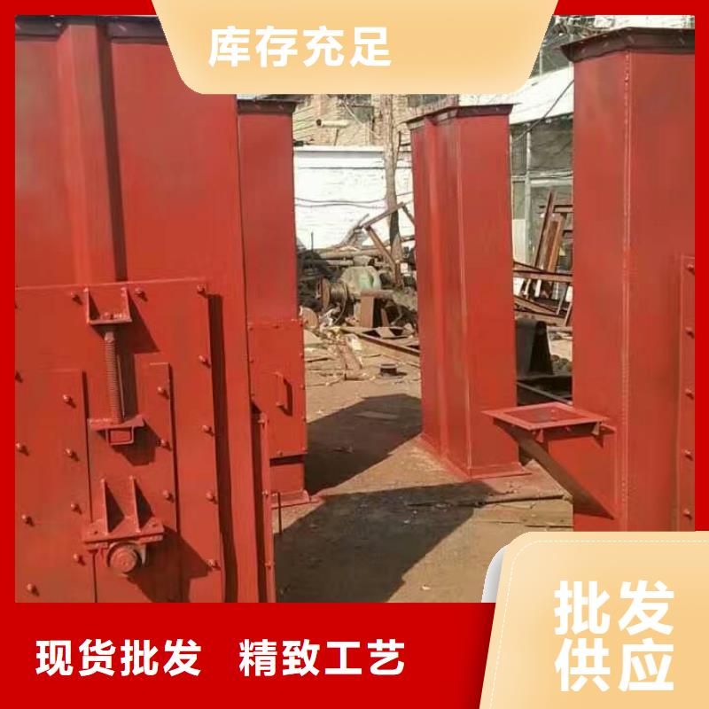 斗式机买的是放心