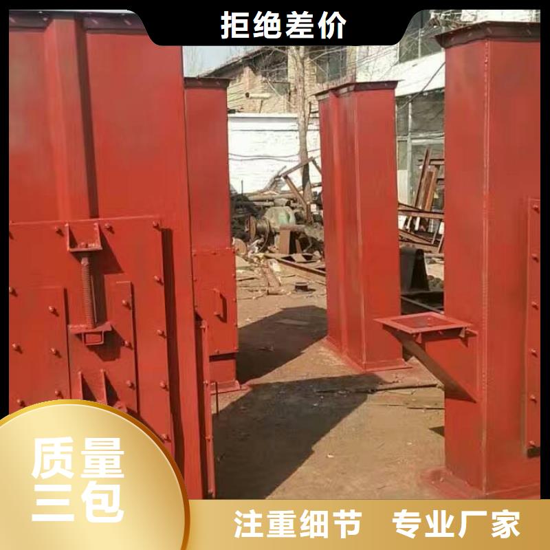螺旋输送机-视频-螺旋输送机|包头市|鄂尔多斯|阿拉善|乌海|乌兰察布|锡林郭勒|赤峰|兴安