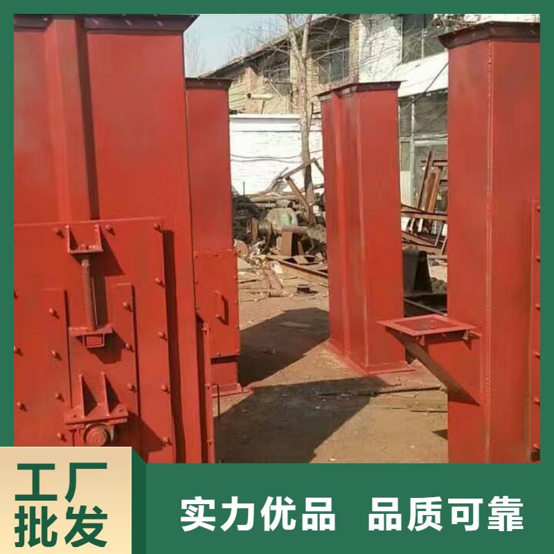NE15板链机专业生产厂家