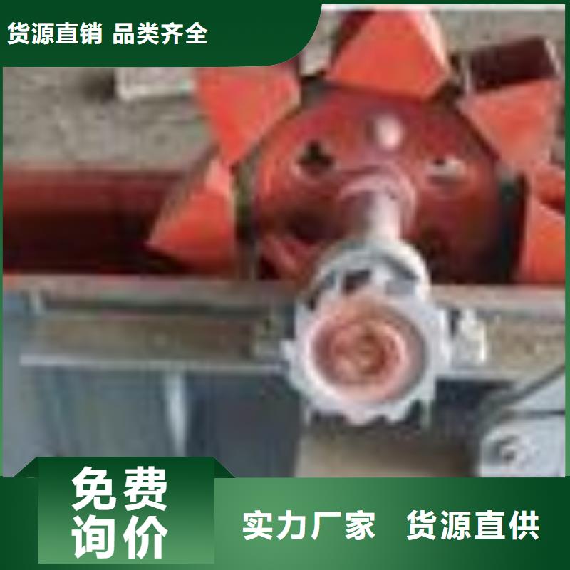 螺旋输送机-视频-螺旋输送机|包头市|鄂尔多斯|阿拉善|乌海|乌兰察布|锡林郭勒|赤峰|兴安