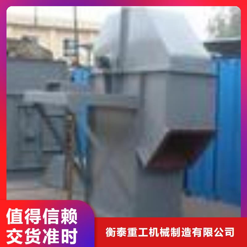 TD钢丝胶带型斗式机直供厂家