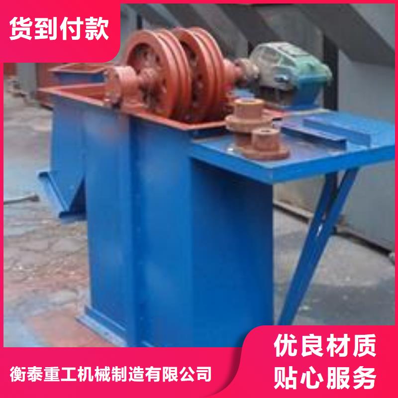 塑料畚斗带式机价格供应商