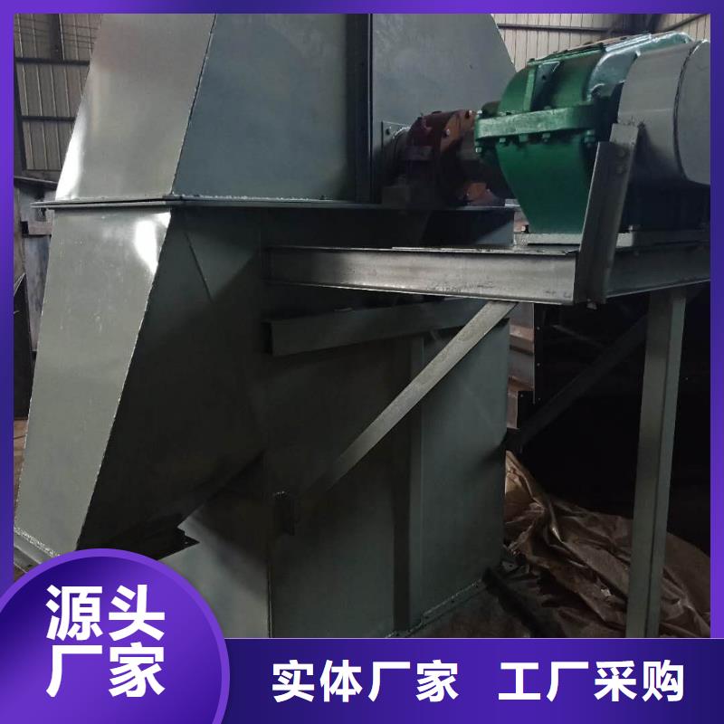 斗式机-螺旋输送机质量优价格低