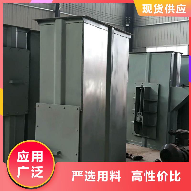 NE15板链机专业生产厂家