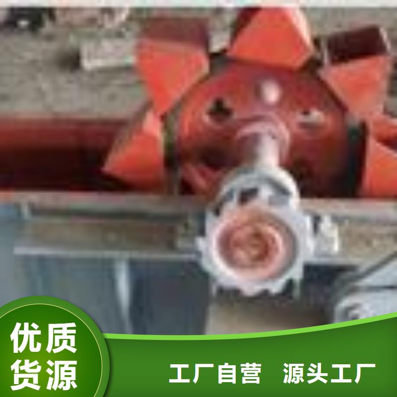 螺旋输送机-视频-螺旋输送机(衡泰)覆盖地域广东省潮州市潮安|饶平|珠海|肇庆|阳江|汕头|东莞
