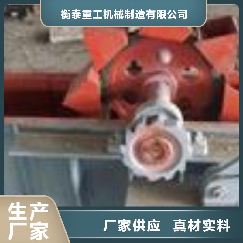 NE15板链机价格畅销全国