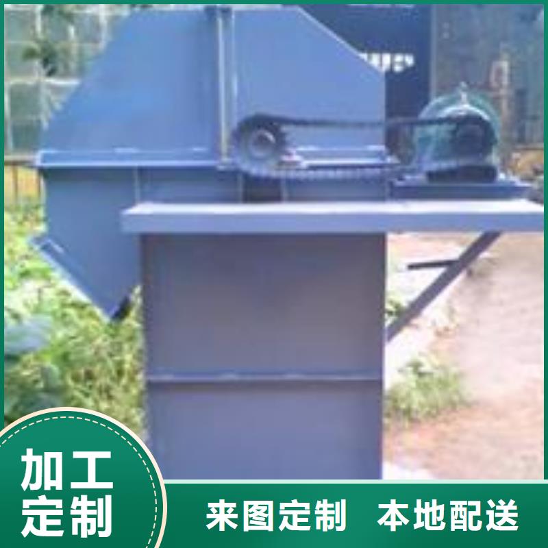 斗式机通风蝶阀拒绝伪劣产品