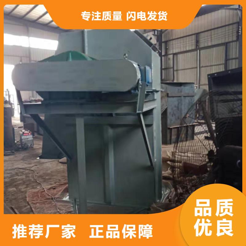 螺旋输送机-视频-螺旋输送机(衡泰)覆盖地域广东省潮州市潮安|饶平|珠海|肇庆|阳江|汕头|东莞