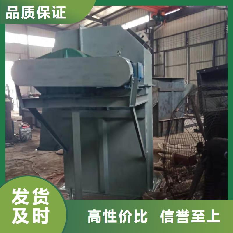 斗式机_螺旋输送机一站式厂家