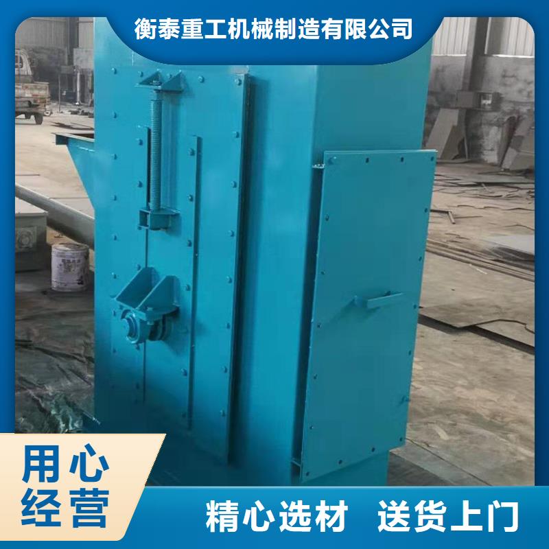 螺旋输送机-视频-螺旋输送机(衡泰)覆盖地域广东省潮州市潮安|饶平|珠海|肇庆|阳江|汕头|东莞