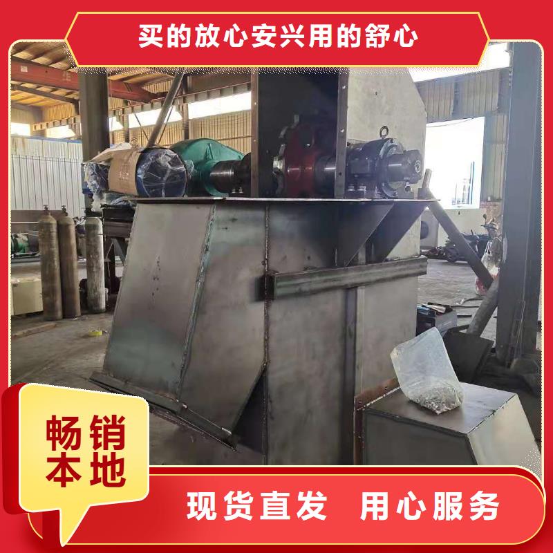 螺旋输送机-视频-螺旋输送机(衡泰)覆盖地域湖南省衡阳市衡山|祁东|永州|张家界|怀化|长沙|湘潭