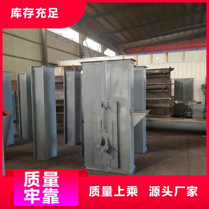 斗式机粉尘加湿搅拌机订制批发