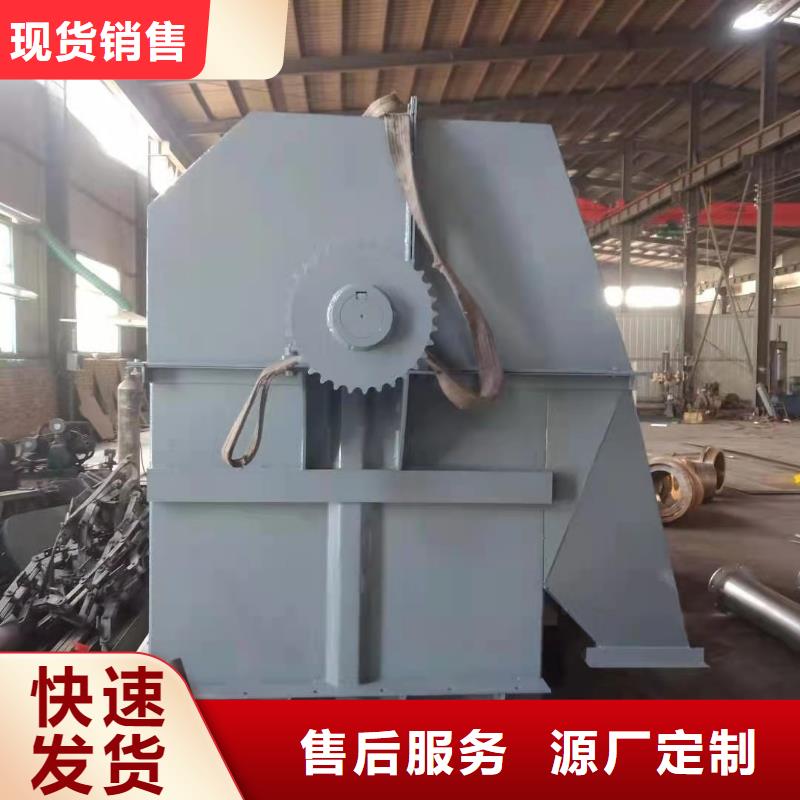 NE150板链型斗提机价格厂家