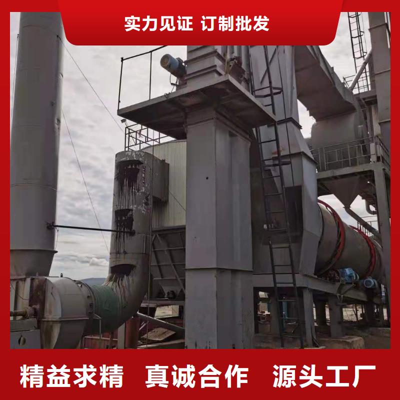 螺旋输送机-视频-螺旋输送机(衡泰)覆盖地域广东省潮州市潮安|饶平|珠海|肇庆|阳江|汕头|东莞