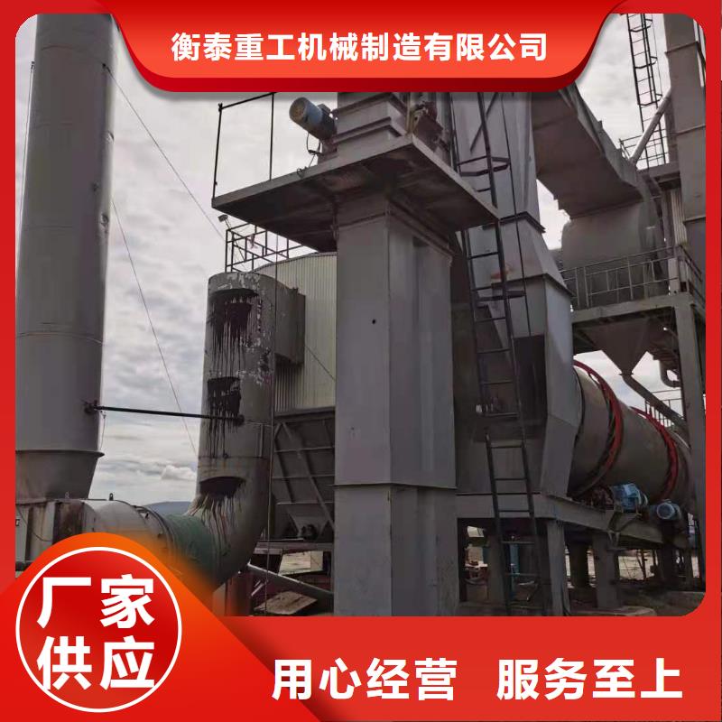 塑料畚斗带式机价格供应商