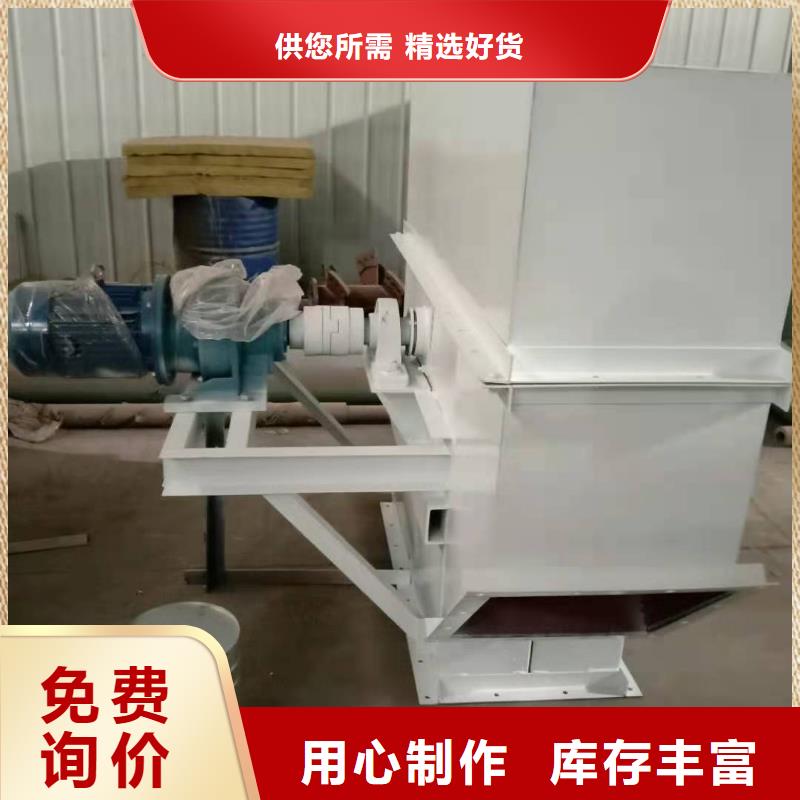 螺旋输送机-视频-螺旋输送机(衡泰)覆盖地域湖南省衡阳市衡山|祁东|永州|张家界|怀化|长沙|湘潭