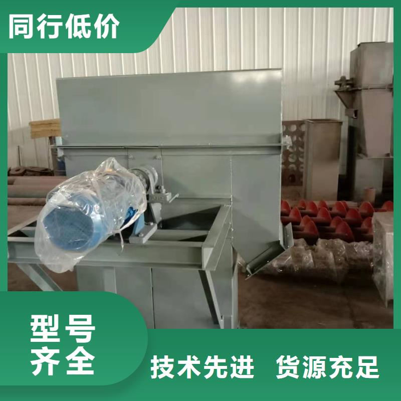 TH250圆环链机价格定制