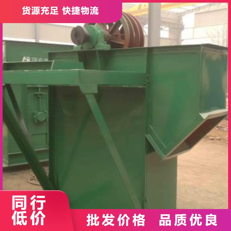 塑料畚斗带式机价格供应商