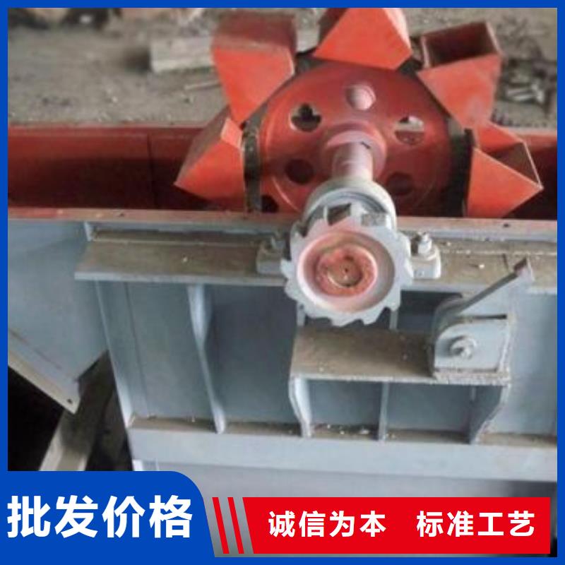 NE150板链型斗提机价格厂家
